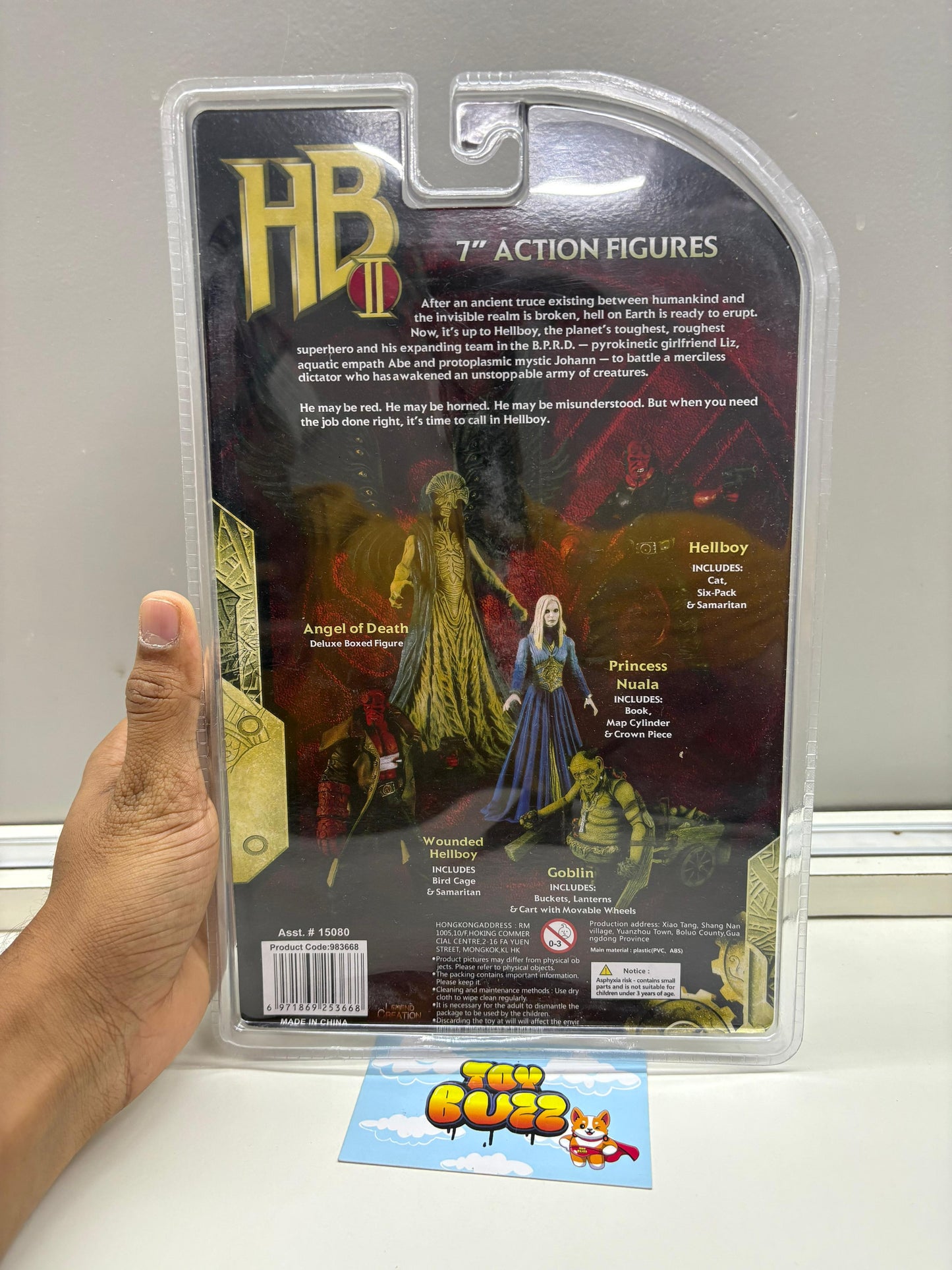 Hellboy Action figure | 7 inch