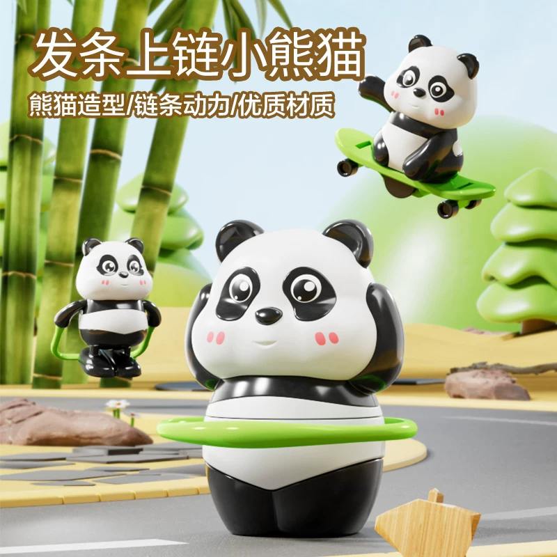 Cute moving panda set of 3pcs