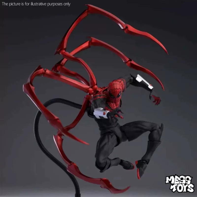 Mess Toys: Superior Neighbor [Spider-Man]