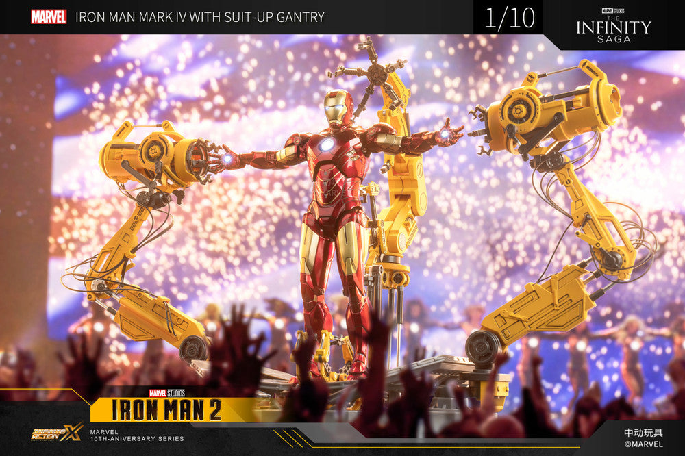 ZD Toys Iron Man Mark 4 (Non LED) With Suit-Up Gantry