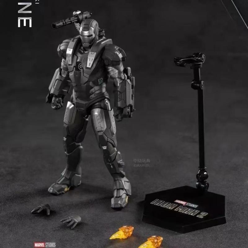 ZD Toys War Machine (Non Led Version)