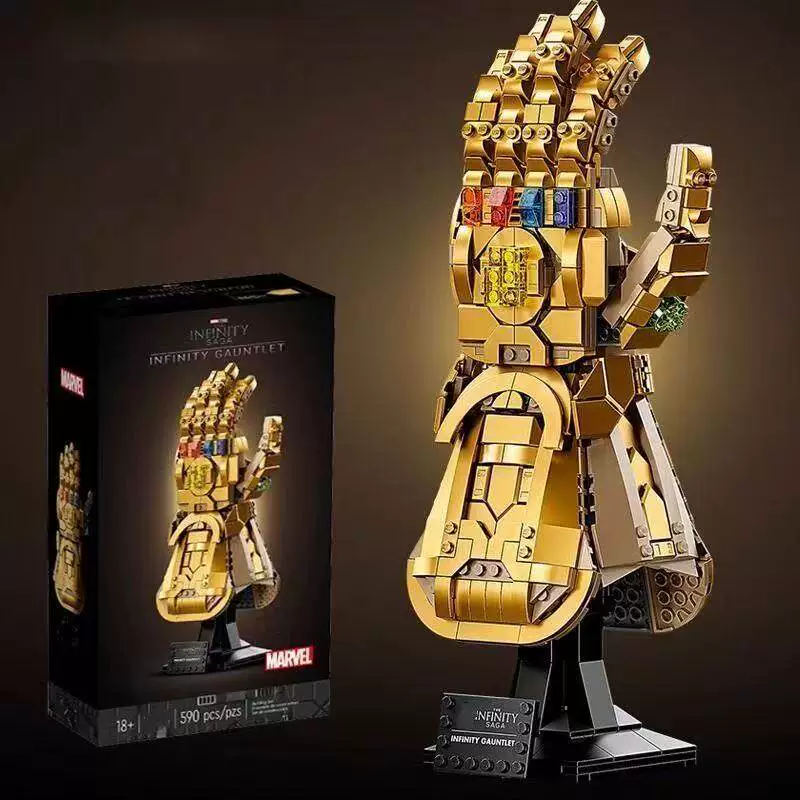 Thanos infinity gauntlet lego set | Marvel