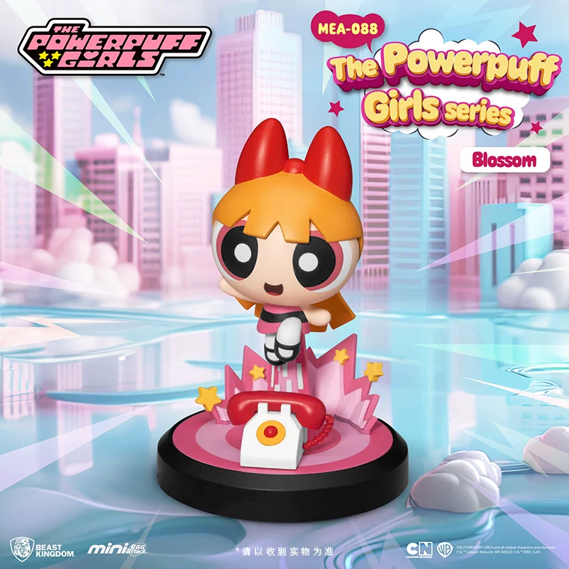 The Powerpuff Blind Boxes beast kingdom | single piece