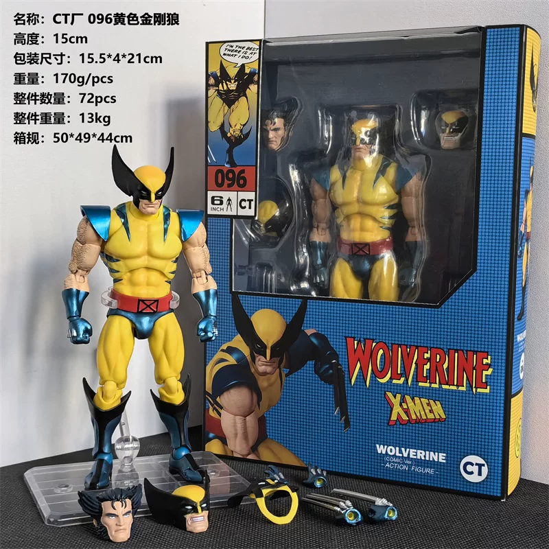 CT Toys Wolverine 096 | Action figure