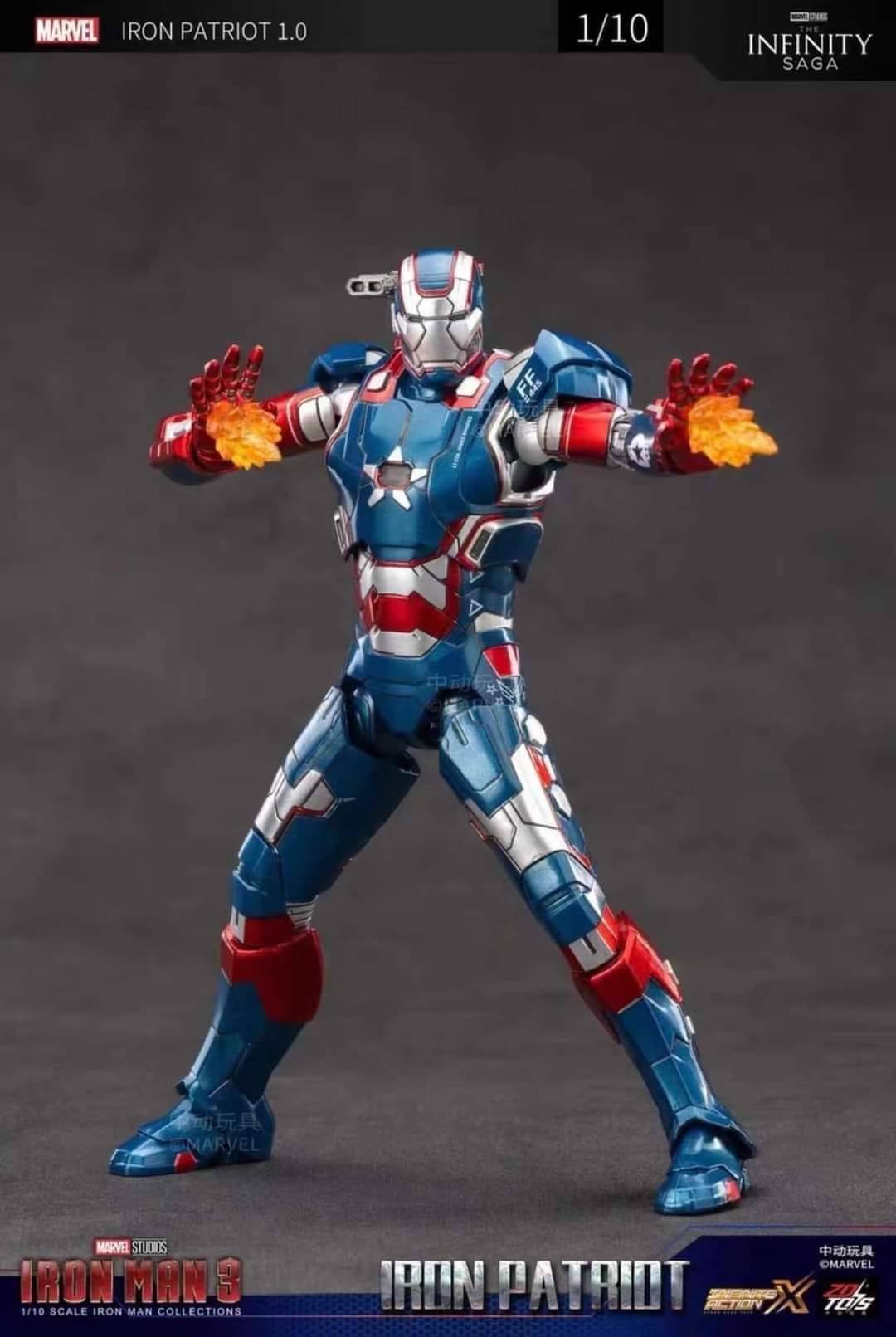 ZD Toys Iron Man - Iron Patriot Action Figure ( No Light Up Function )
