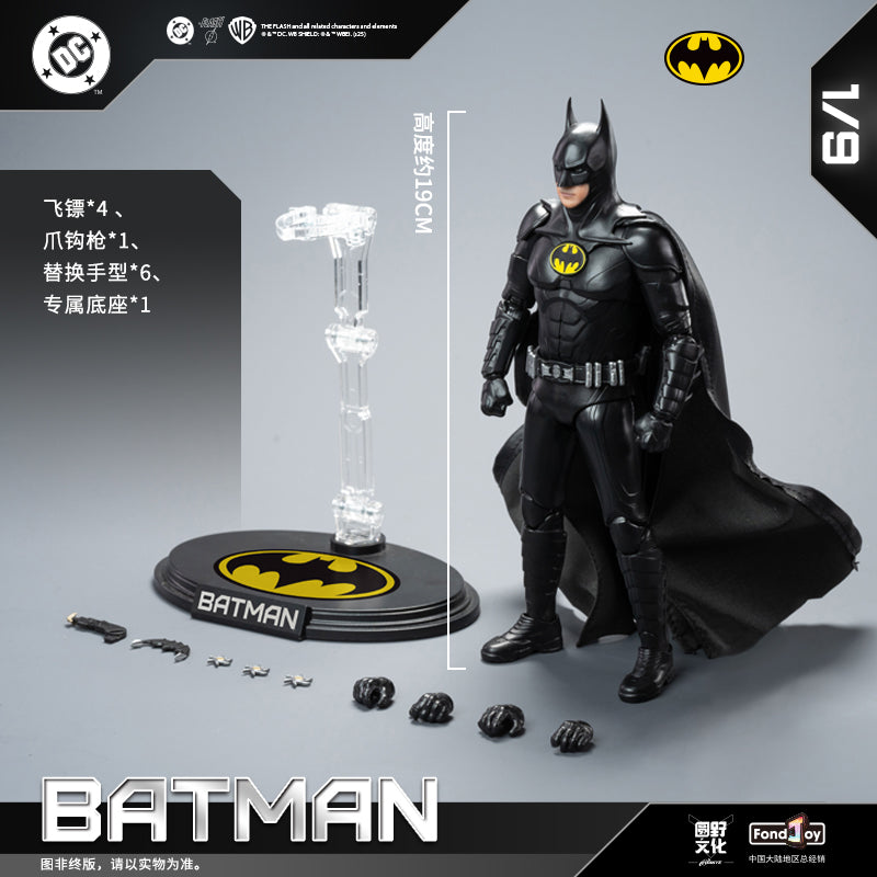 Batman Action Figure | Fondjoy