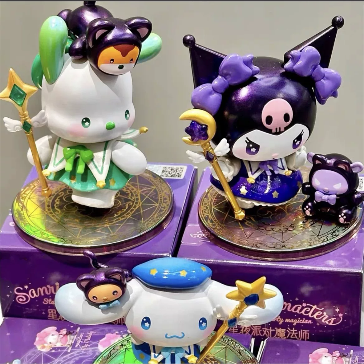 Sanrio Magical Series Mini Figure Collection | Single Piece | Blind box