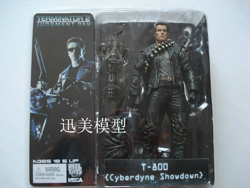 T-800 Cyberdyne showdown action figure| Terminator