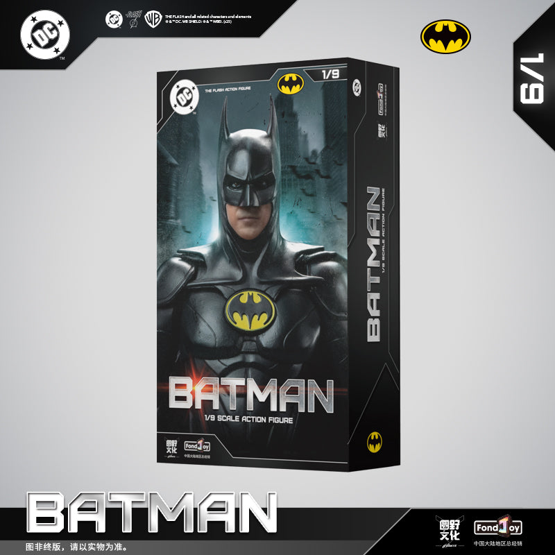 Batman Action Figure | Fondjoy