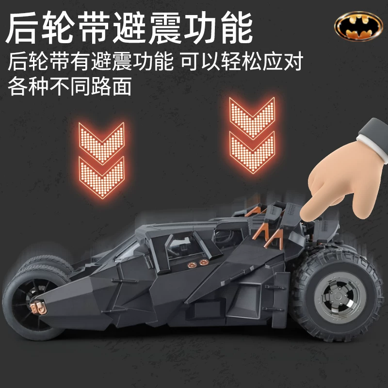 QY Toys 1:18 scale die-cast Batmobile Tumbler model