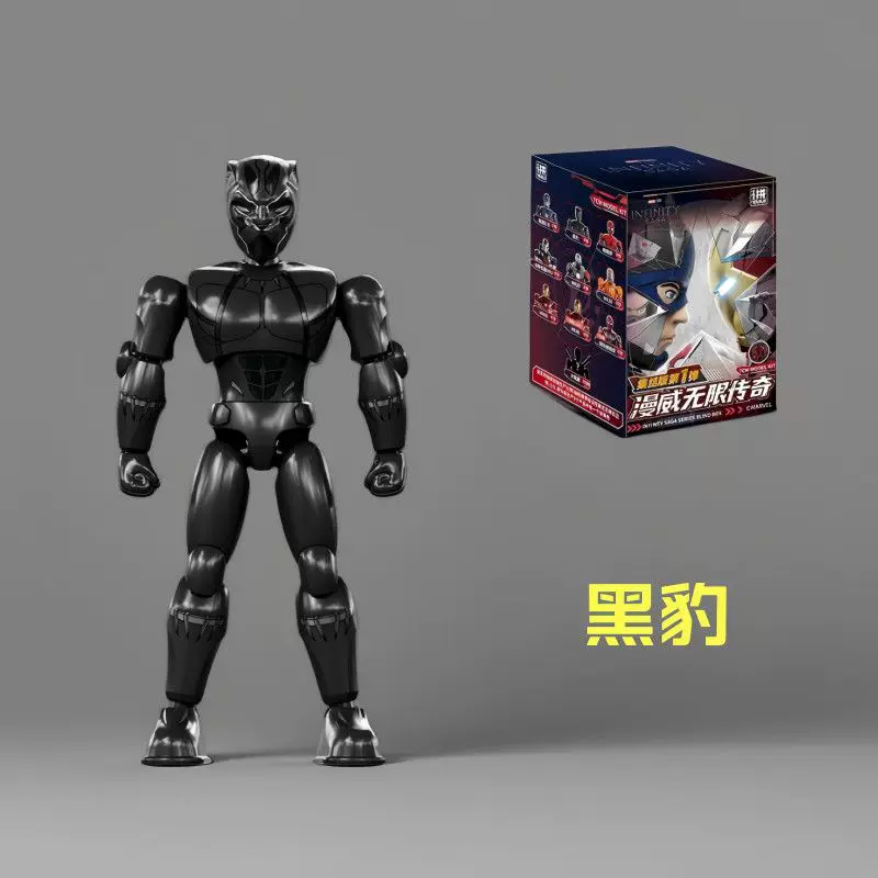 Marvel model kit blind box | Lego set | Ironman, Spiderman black panther  | 1 random box