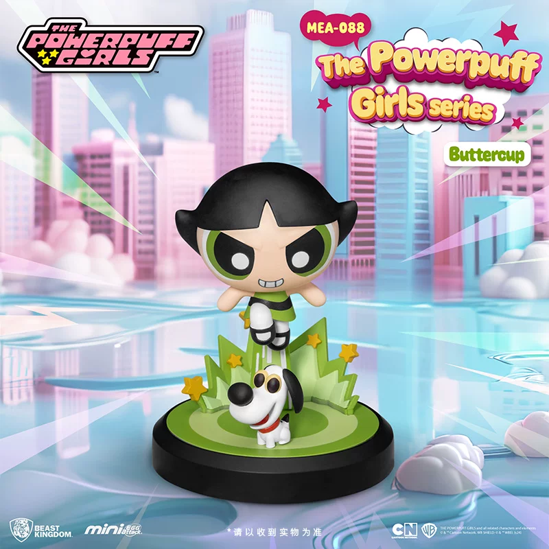 The Powerpuff Blind Boxes beast kingdom | single piece