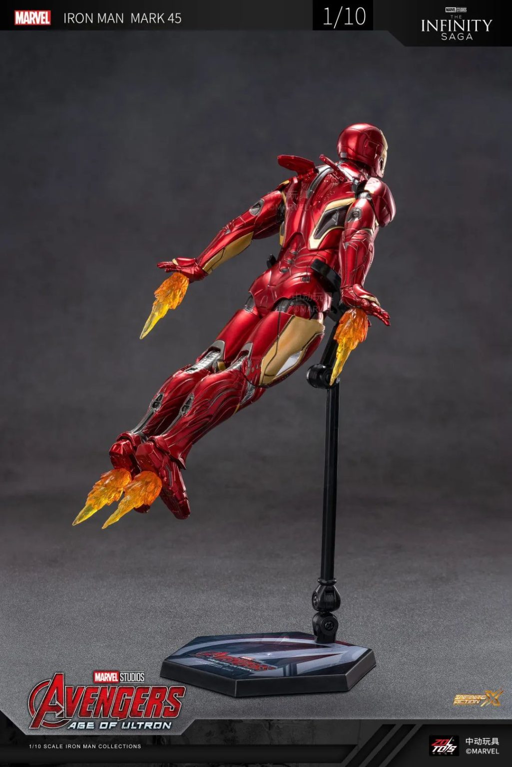 ZD Toys Iron Man Mark 45 Avengers Age of Ultron (Non LED)