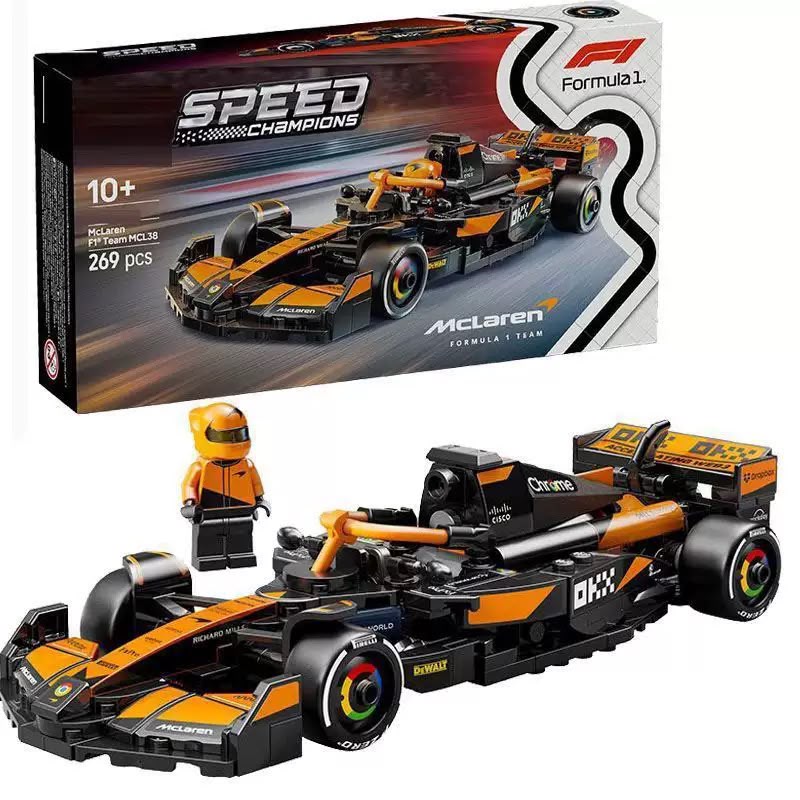 F1 car lego | Building Block set