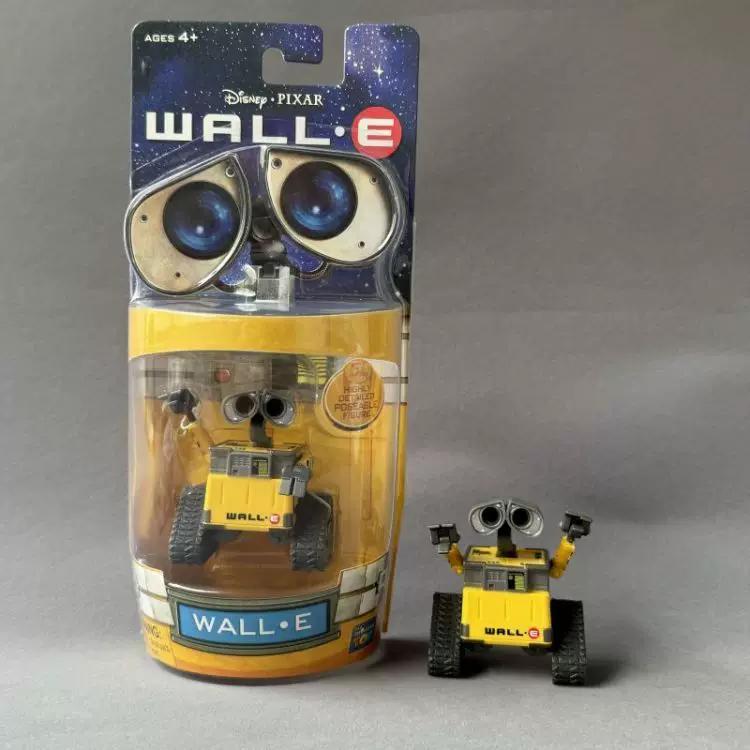 Walle & Eve Set