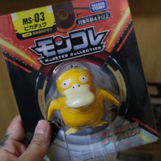 Psyduck Takatomy | Pokemon