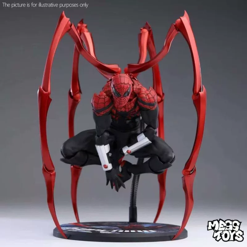 Mess Toys: Superior Neighbor [Spider-Man]