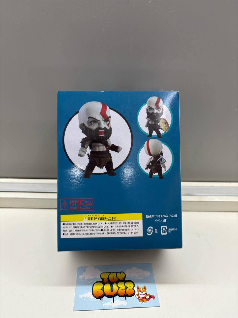 Kratos Gods of War Nendriod Action Figure
