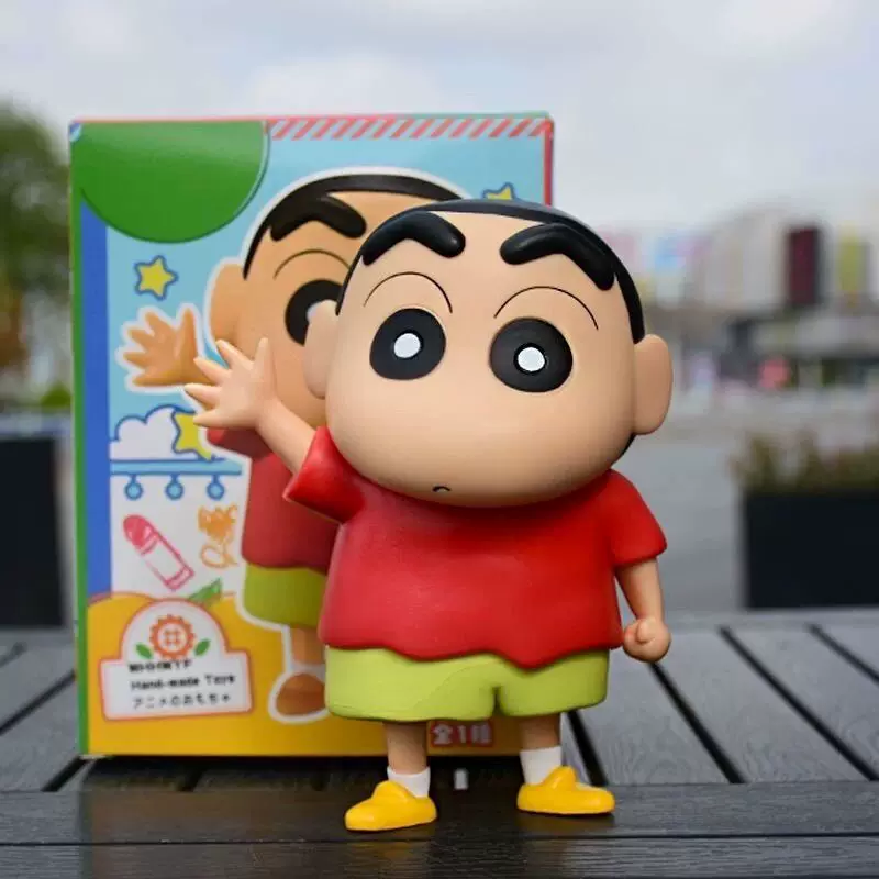 Shinchan Waving