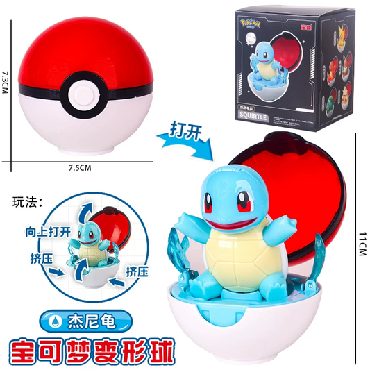 SQUIRTLE POKEMON| POKEBALL FIGURE