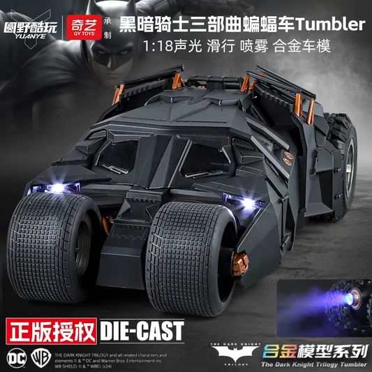 QY Toys 1:18 scale die-cast Batmobile Tumbler model