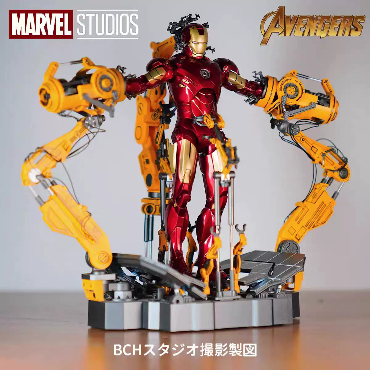 Ironman Suitup Gantry Zd Toys | Marvel