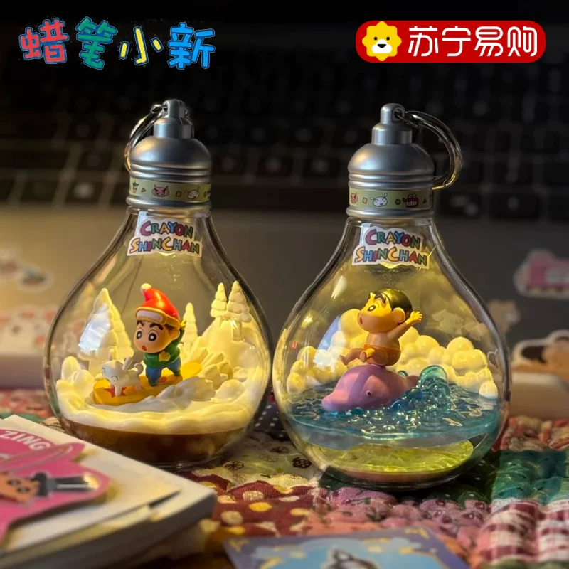 Shinchan Bulb Blind boxes |Single piece