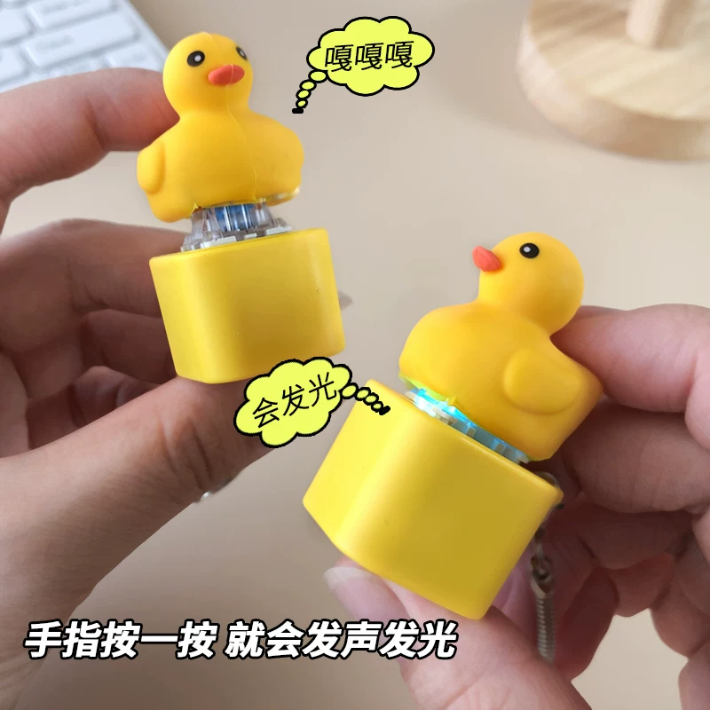 Fidget Stress relief toy | Clicker | Keychain | With lights and sound | Single piece