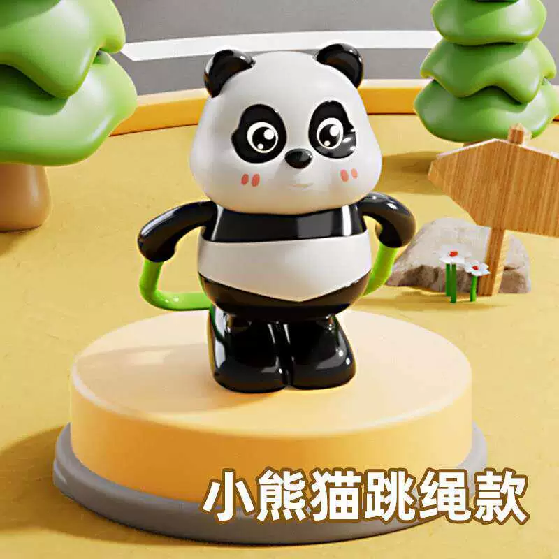 Cute moving panda set of 3pcs