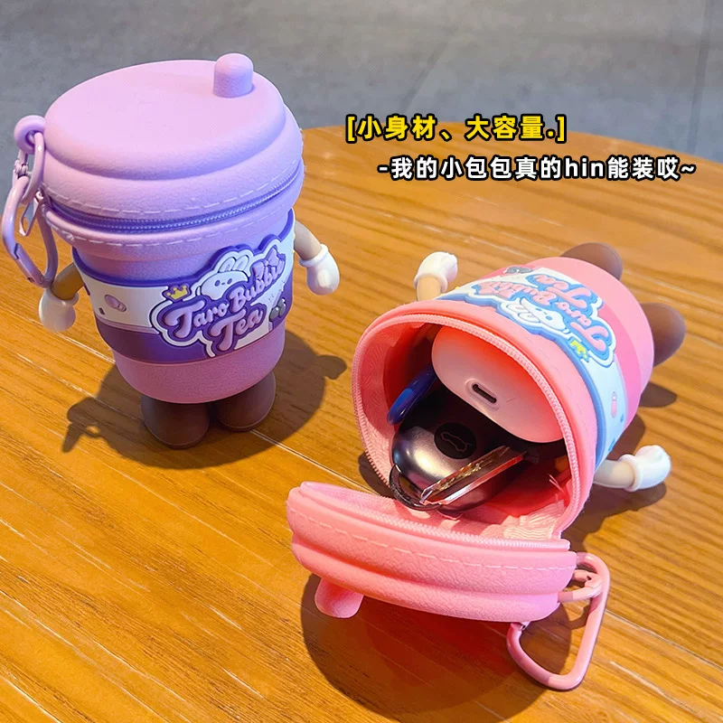 Boba Silicone coin pouch and a bag charm | random colour