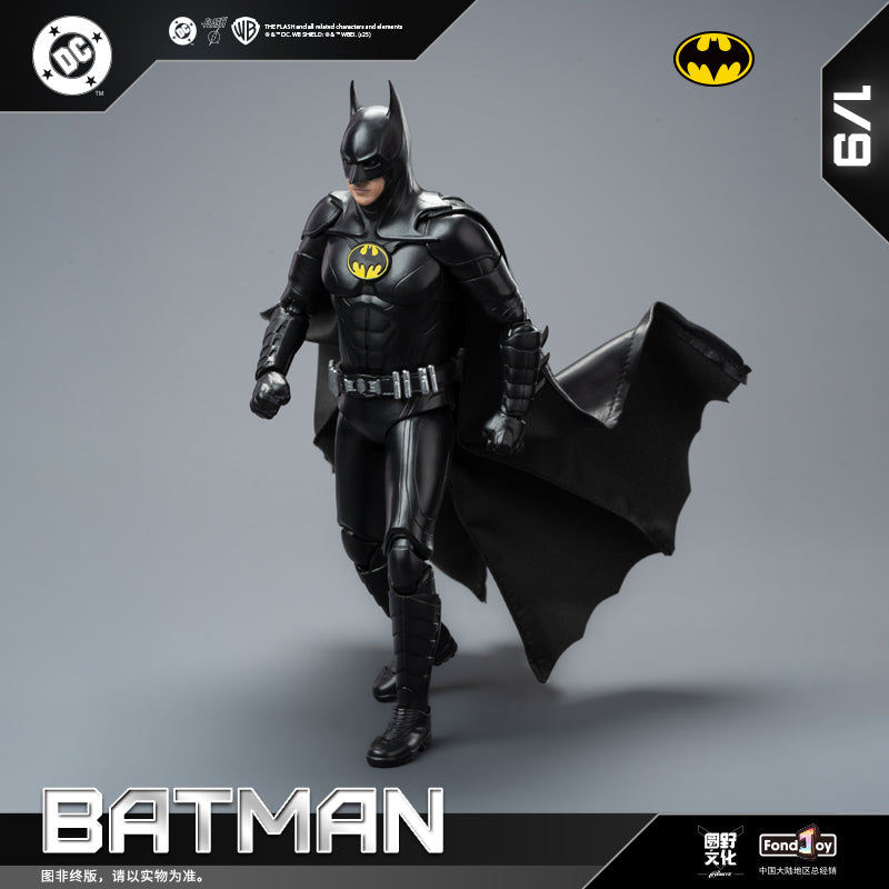 Batman Action Figure | Fondjoy