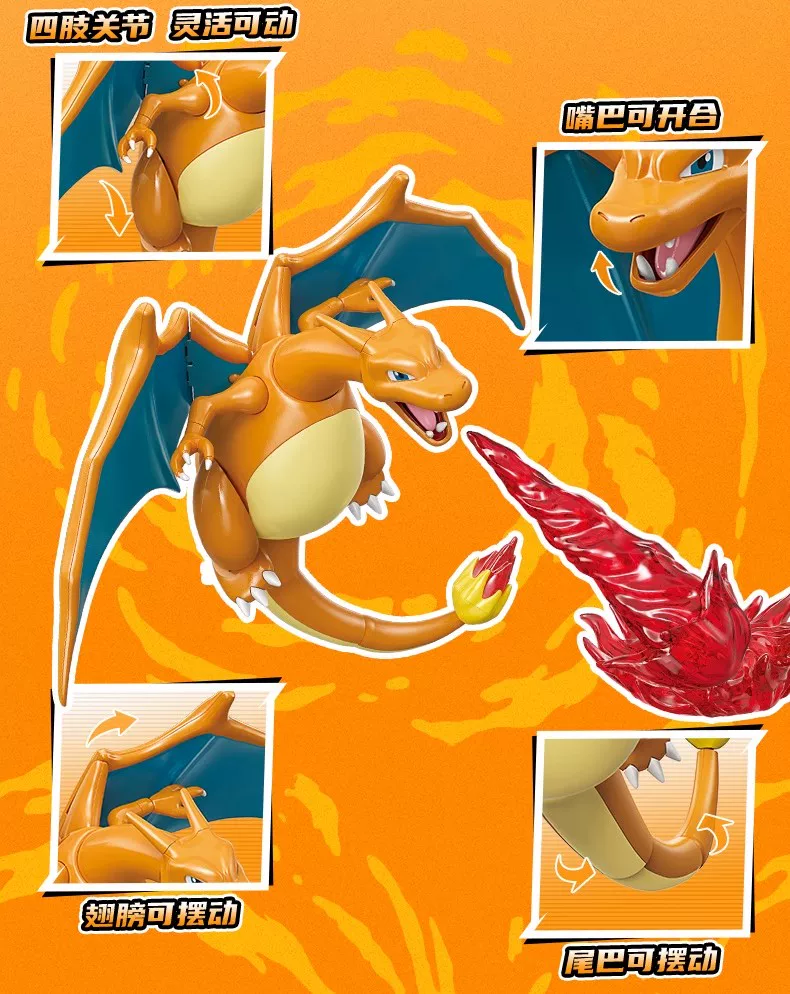 Charizard & Charmander Evolution Model Kit Set | Pokemon