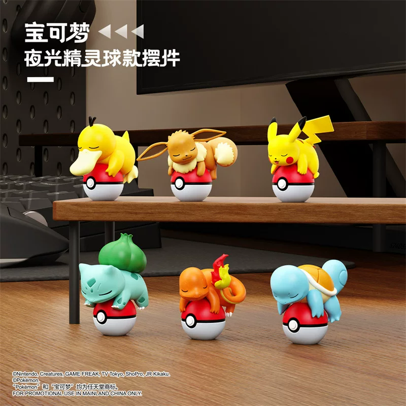Pokemon Glow in dark figures | Pokemon Figures