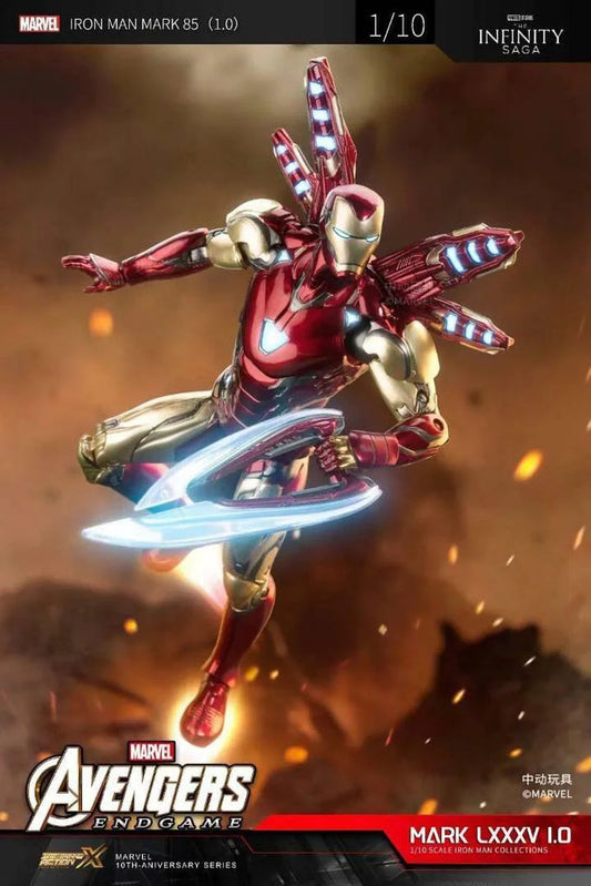 ZD Toys Iron Man Mark 85 V1.0 [Non-LED]