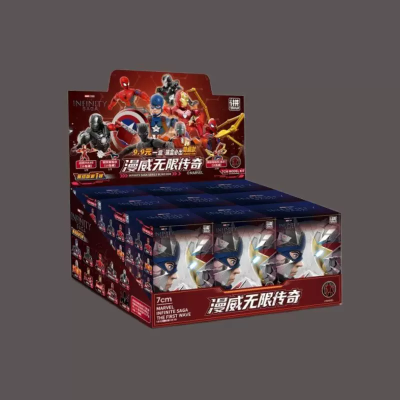 Marvel model kit blind box | Lego set | Ironman, Spiderman black panther  | 1 random box
