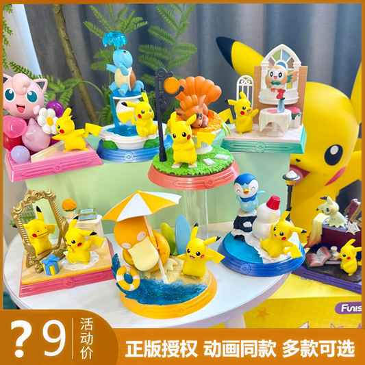 Pikachu Diaroma Blind Boxes | Single piece | Pokemon