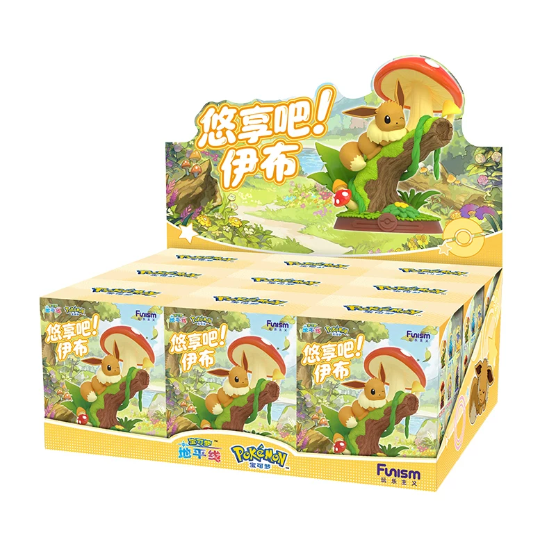 Evee Premium Details Evolution Set of 9pcs | With boxes