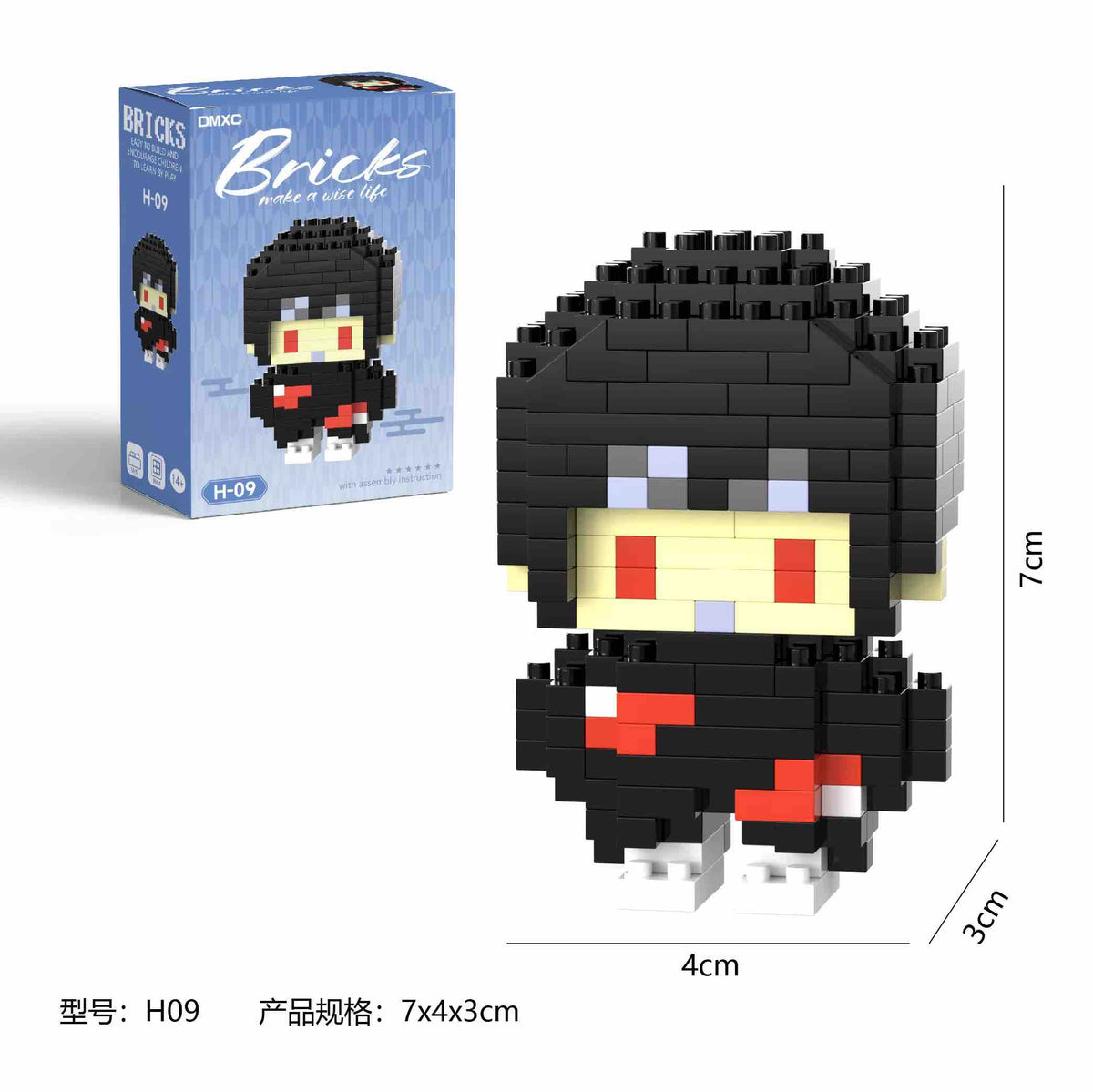 Bricks itachi lego