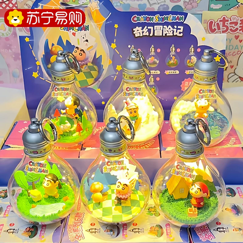 Shinchan Bulb Blind boxes |Single piece