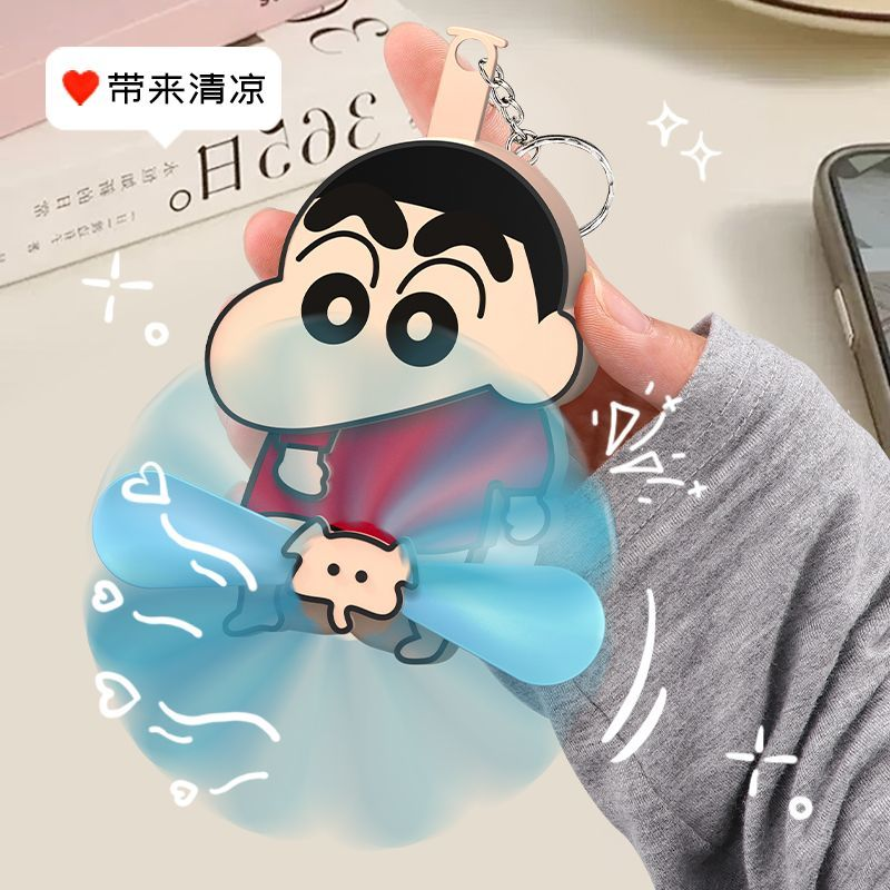 Shinchan Fan | Trending Toy