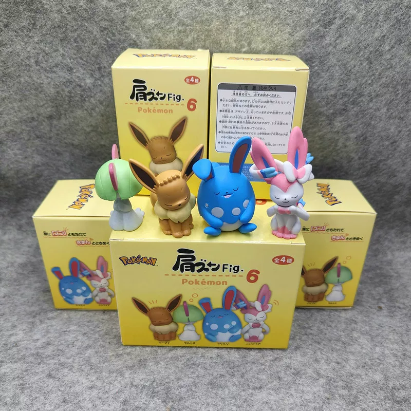 Pokemon cute set | Set of 4pc | Pokemon sleeping set