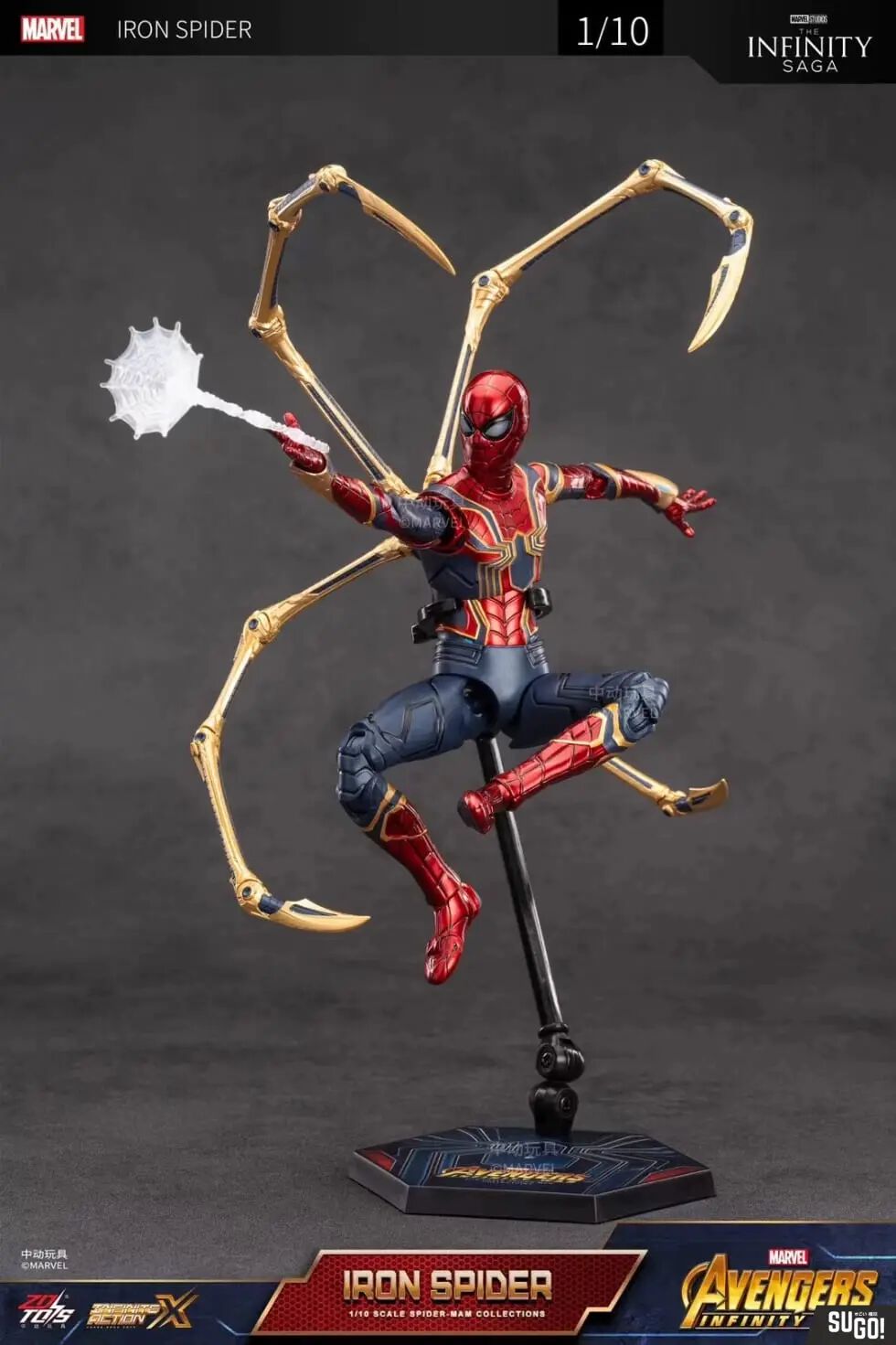 Iron Spiderman Zd toys action figure | Marvel