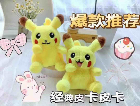 Pikachu Plushie Keychain | Random 1