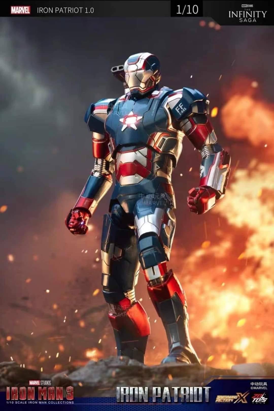 ZD Toys Iron Man - Iron Patriot Action Figure ( No Light Up Function )