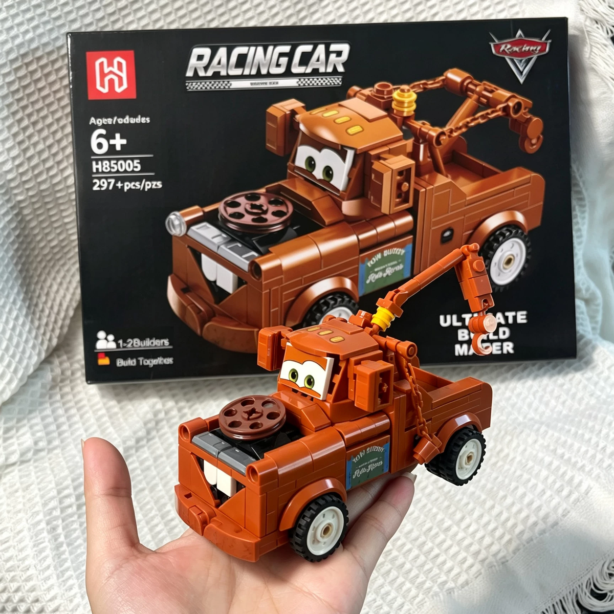 Lightning McQueen lego | Cars movie lego | Building blocks