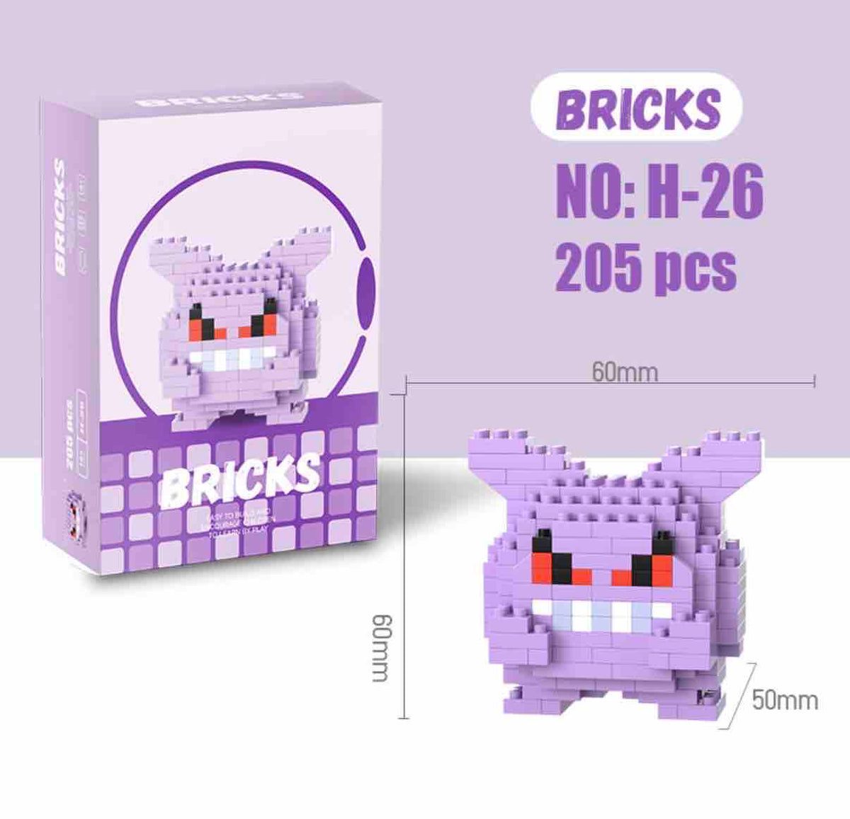 Bricks gengar lego | 205pcs | Pokemon