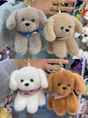 Doggy plushie keychains| Random 1