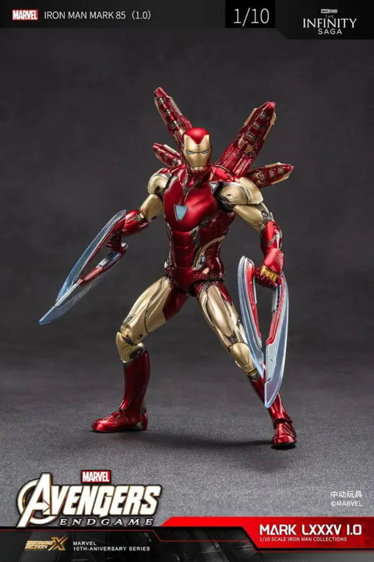 ZD Toys Iron Man Mark 85 V1.0 [Non-LED]