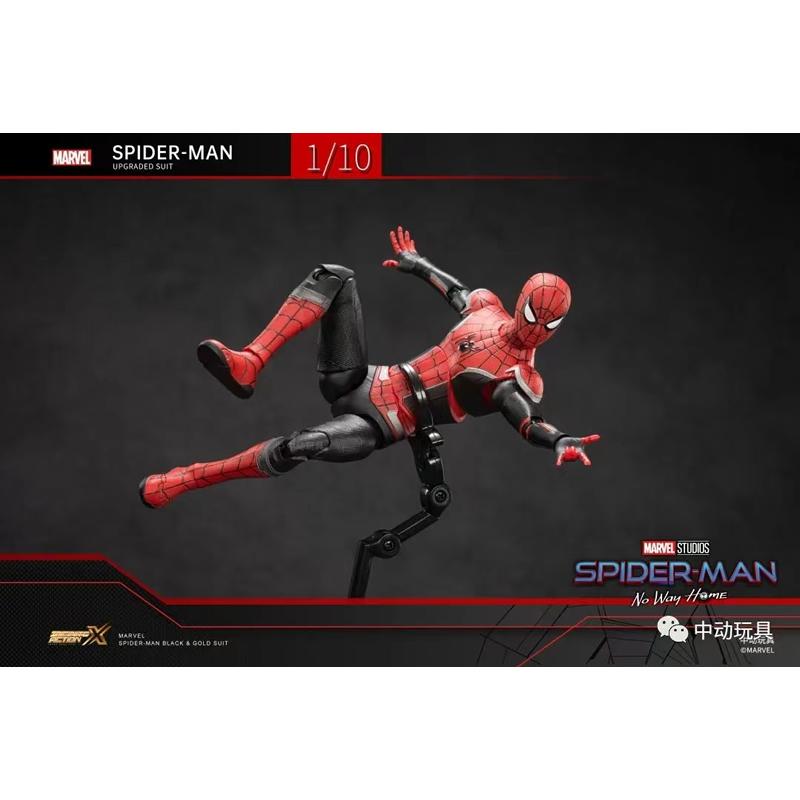 ZD Toys - Spiderman: No Way Home: Upgraded Suit Spider-Man