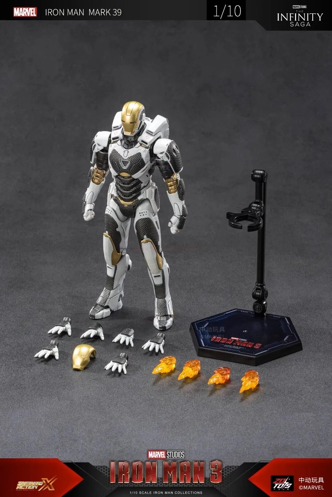 ZD Toys Iron Man Mark 39 (XXXIX) Action Figure ( No Light Up Function )